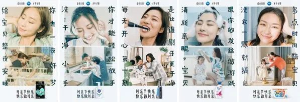 讓“中國品牌”閃耀世界 | 美通社五月公關(guān)傳播月歷