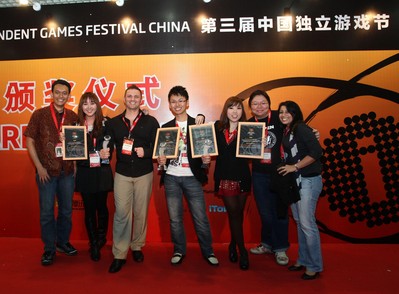 IGF China 2011部分獲獎者集體合影