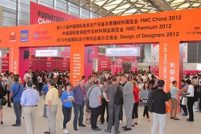 FMC China 2012 展會(huì)現(xiàn)場