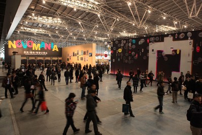 NOVOMANIA 2012 occupied 25,000 gross square metres of exhibition space and welcomed 117 exhibitors from 13 countries and over 13,000 visitors