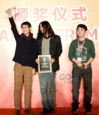 IGF China 2012 《魚》獲獎選手