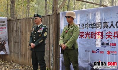 挑戰(zhàn)賽高仿真二戰(zhàn)歷史 險象環(huán)生扣人心弦