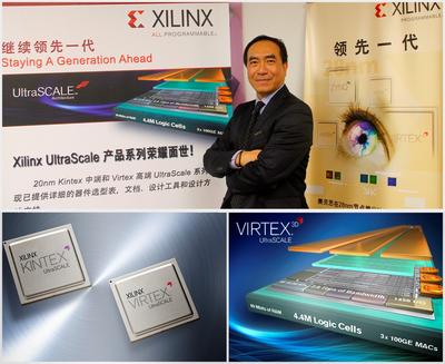 Xilinx 全新20奈米All Programmable UltraScale產(chǎn)品陣容到位,提供ASIC級架構(gòu)與ASIC優(yōu)勢之設(shè)計(jì)解決方案。