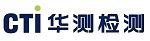 華測(cè)檢測(cè)認(rèn)證集團(tuán)股份有限公司